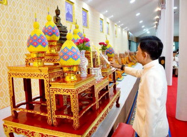 เข้าร่วมพิธีทำบุญตักบาตรเทโวโรหณะ เนื่องในวันออกพรรษาฯ พารามิเตอร์รูปภาพ 3